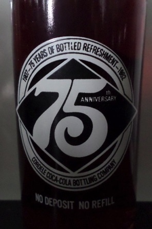 1982- € 15,00 coca cola 10 oz flesje  75th anniversary cordele